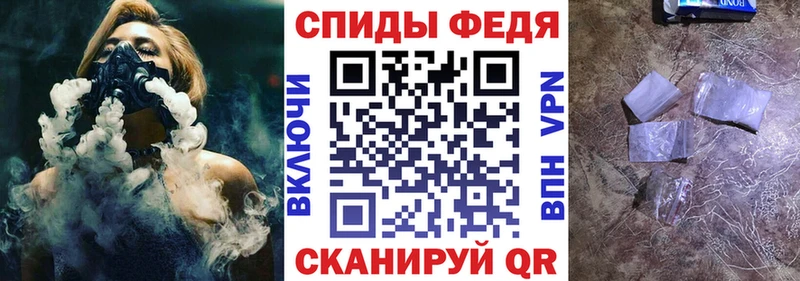 купить Семилуки Amphetamine Розовый