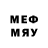 МЕТАМФЕТАМИН пудра Jt41kaav56aw