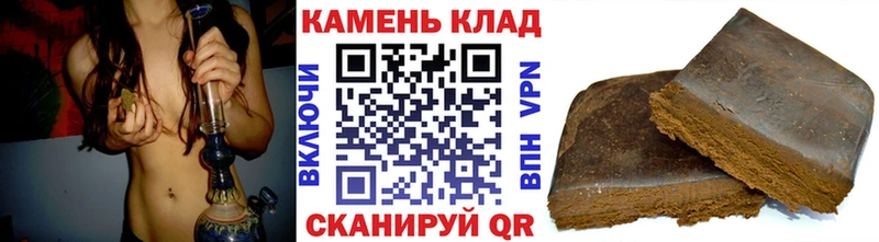 omg ONION  Семилуки  ГАШИШ хэш 