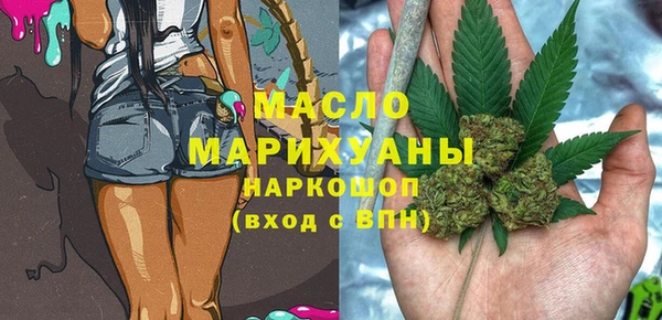 кокаин VHQ Балабаново
