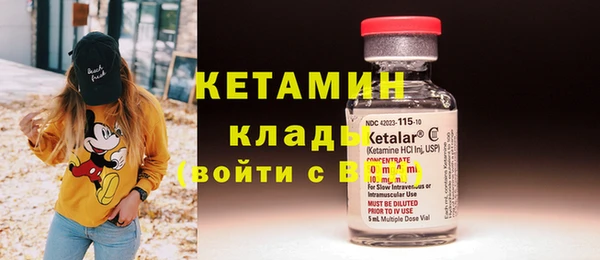 прущие грибы Баксан