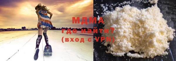 меф VHQ Балахна