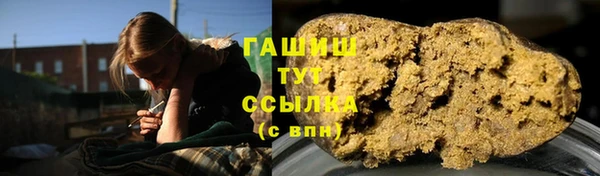 кокаин VHQ Балабаново