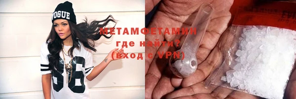 прущие грибы Баксан