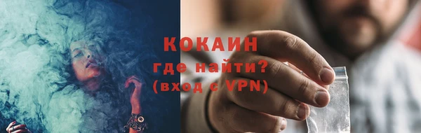 jwh Беломорск