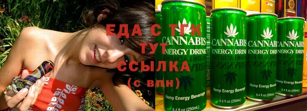 прущие грибы Баксан