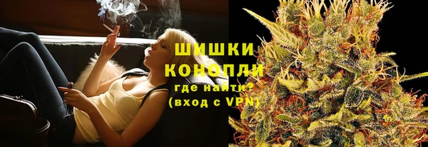 кокаин VHQ Балабаново