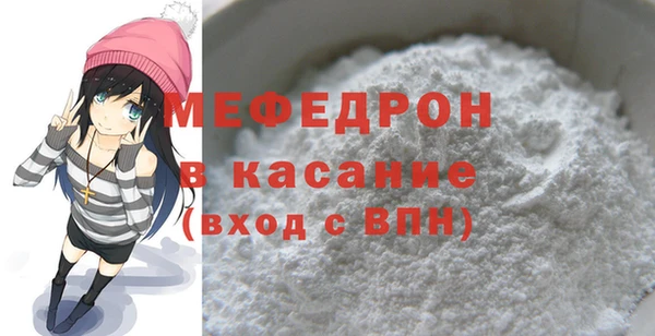 jwh Беломорск