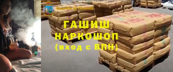 меф VHQ Балахна