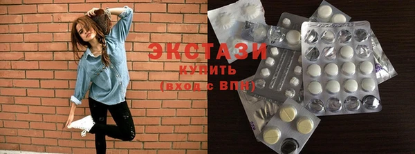меф VHQ Балахна