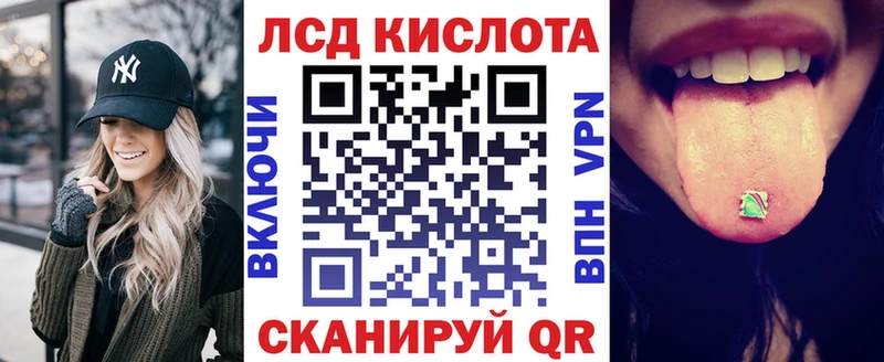 Марки N-bome 1,8мг  даркнет формула  Семилуки 